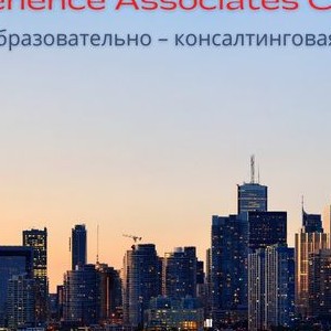 Канада - Учёба, Работа, Иммиграция