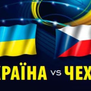 Пассажирские перевозки Украина Чехия Польша