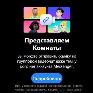 Русские в Стокгольме. Караоке в барах. Общение в Комнатах Fb . Швеция.