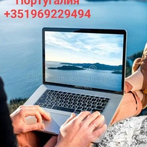 ФРИЛАНСЕР FREELANCE ПОРТУГАЛИЯ МАДЕЙРА