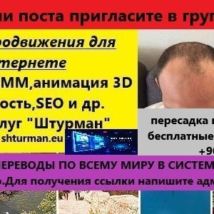 БЕСПЛАТНЫЕ ОБЪЯВЛЕНИЯ Дания Копенгаген Орхус Оденсе Ольборг Эсбьерг Раннерс