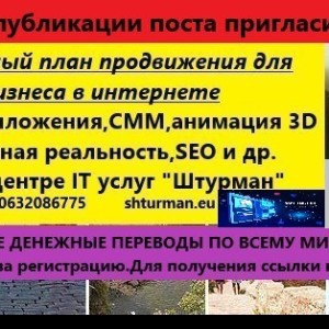 БЕСПЛАТНЫЕ ОБЪЯВЛЕНИЯ Кипр Никосия Ларнака Арадипу Лимассол Пафос Кирения