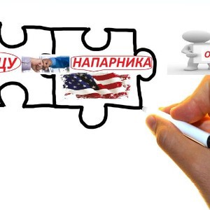 Работа штат Вашингтон / Ищем работу вместе /