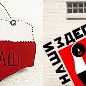 Жизнь в Техасе.Русские в Техасе.Техас