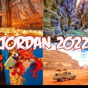 Иордания 2022