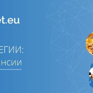 Работа в Норвегии: актуальные вакансии!