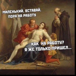 Ансонг Нери Корея Для Всех