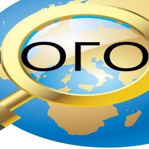 Черногория - Что? Где? Когда?