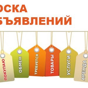 Латвия - Германия - Латвия