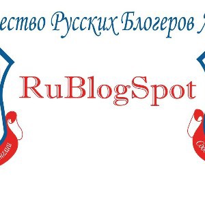 Сообщество русских блогеров Англии