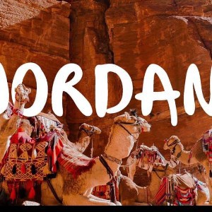 Славяне Иордании