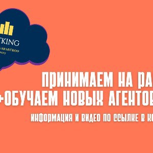 Доска объявлений. Продаю, покупаю, отдам даром (Эстония) ⭐️