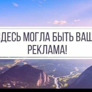ОБЬЯВЛЕНИЯ!(Барахолка)Баку,Азербайджан
