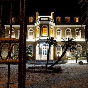 Бар, Черногория(Bar, Montenegro)