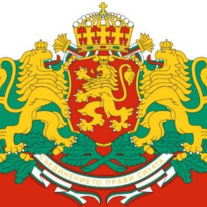 БЪЛГАРИ В КОПЕНХАГЕН