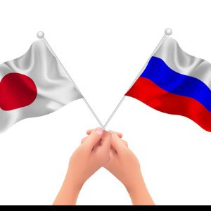 РОССИЯ ЯПОНИЯ - ロシア日本 - RUSSIA JAPAN