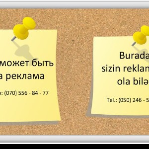 Объявления. Баку (Азербайджан). Elanlar, reklam.