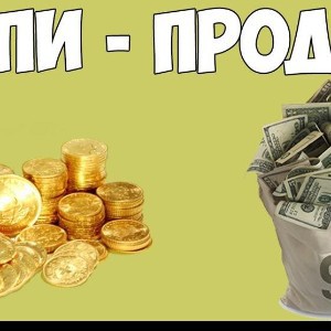 Корея, Чонан, Асан, Пёнтек, Дунпо