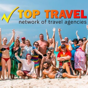 Экскурсии Паттайя Тайланд Top Travel Pattaya